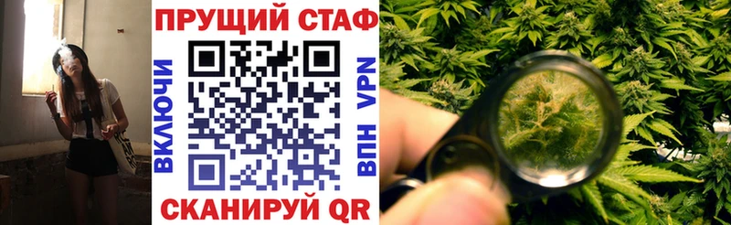 Названия наркотиков Егорьевск COCAIN  MDMA  Бошки Шишки  ГАШ 