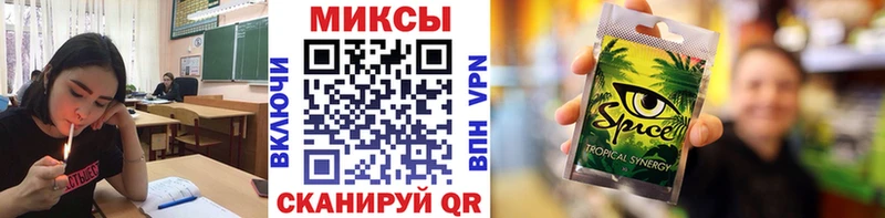 МЕГА ССЫЛКА  Егорьевск  Бутират оксибутират 