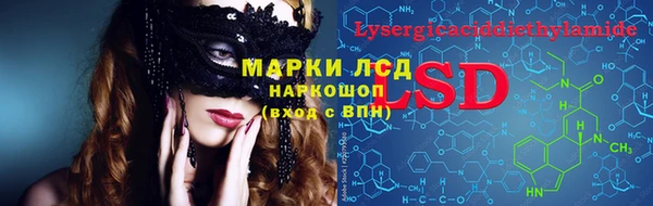 каннабис Богданович