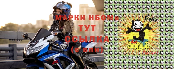 каннабис Богданович
