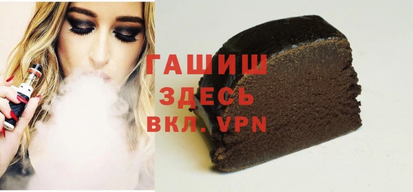 каннабис Богданович