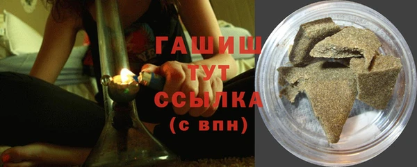 каннабис Богданович