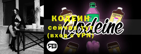 каннабис Богданович