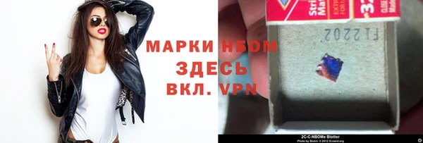 каннабис Богданович