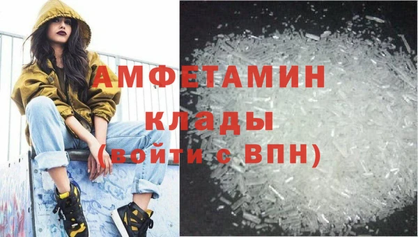 каннабис Богданович