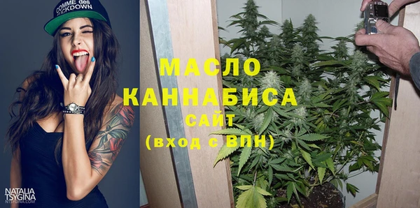 каннабис Богданович