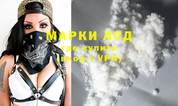 каннабис Богданович