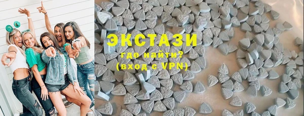 каннабис Богданович