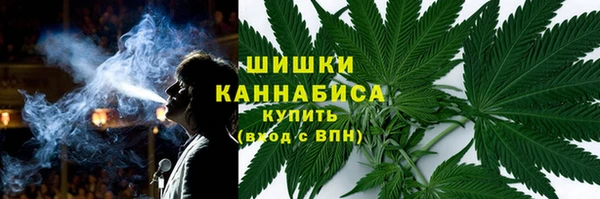 амфетамин Богородицк