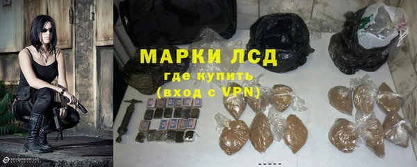 каннабис Богданович